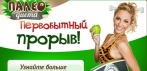 Палеодиета - первобытный прорыв! Избавьтесь от лишнего веса! Научитесь питаться полезно и вкусно!