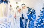 Именной подарок вашему ребенку от Дедушки Мороза всего за 50 р.