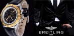Часы Breitling от производителя Bentley. Статус и успех на Вашей руке!