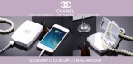 На портативное зарядное устройство «Chanel» с зеркальцем. Слишком много плюсов, чтобы пройти мимо!
