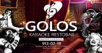 Караоке-бар GOLOS! Cкидки до 100% на заказ песен, все меню и напитки!
