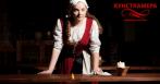 Спасти Павла I, Есенина или Ахматову? Погрузитесь в эпоху XVIII века и проверьте ваш интеллект! 1500 р. за прохождение квеста!