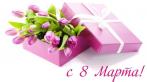 Новинка! Подарок на 14, 23 февраля или 8 Марта! Эффектная и стильная точная версия долгожданного IPhone 5S. Яркий дизайн, функциональность, удобство и простота в использовании с БЕСПЛАТНОЙ доставкой в любой город России, 2200 вместо 4400 руб.