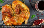 Скидка 30% на всё меню кухни и напитки, в том числе крепкие, в сети гранд-кафе грузинской кухни «Кабанчик»
