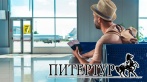 Финская виза «под ключ» всего за 5450 р. от компании «Питертур». 4750 р. за получение эстонской шенгенской визы. Для детей до 6 лет — 1500 р.