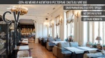 Скидка 30% в ресторане премиум-класса Chateau Vintage. 245 р. за виноградных улиток, 546 р. за телячьи щечки, 182 р. за коктейли с градусом