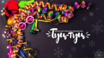 Скидки до 40% на новогодние украшения, композиции из шаров, хлопушки и многое другое в магазине современного декора «Туц-Туц»