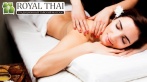 Скидки до 50% на массаж и SPA-программы на Выборгском! 2200 р. за традиционный тайский массаж, 2600 р. за балийский или oil-массаж в SPA-салоне ROYAL THAI