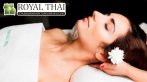 Скидки до 50% в SPA-салоне ROYAL THAI на Варшавской! 2200 р. за традиционный тайский массаж, 2400 р. за антицеллюлитный балийский массаж