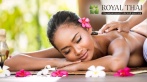 Скидки до 50% в SPA-салоне ROYAL THAI на Конюшенной! Всего 2200 р. за тайский массаж. Балийский, oil-массаж, SPA-программы