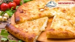 Горячие осетинские пироги по классическим рецептам! Всего 330 р. за любой пирог