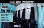 Скидки до 90% на маникюр, педикюр, шугаринг, солярий, brow bar и LPG! Подарочные сертификаты! От 570 р. за маникюр, 150 р. за депиляцию, 500 р. за моделирование бровей