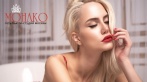 Скидки до 92% на услуги сети бьюти-студий «Монако»! 50 р. за депиляцию, 499 р. за маникюр + Shellac, 349 р. за окрашивание или мелирование