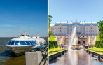 Сверхскоростная морская прогулка на «Метеоре» в Петергоф и обратно от 350 руб.! Скидка до 50%