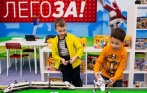От 150 р. за час посещения детской игровой лего-комнаты «ЛегоЗА». 4000 р. за день рождения в будни