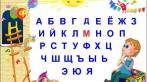 5 детских онлайн-курсов: 