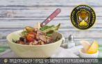 490 р. за безлимитные пенные напитки в рестобаре Duck. Скидки 30% на закуски к пенному и салаты, 55% скидки на паровые коктейли
